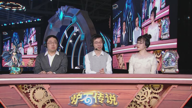 【2026-01-25 21点场】暴雪游戏频道：2026炉石传说黄金公开赛广州站Day2