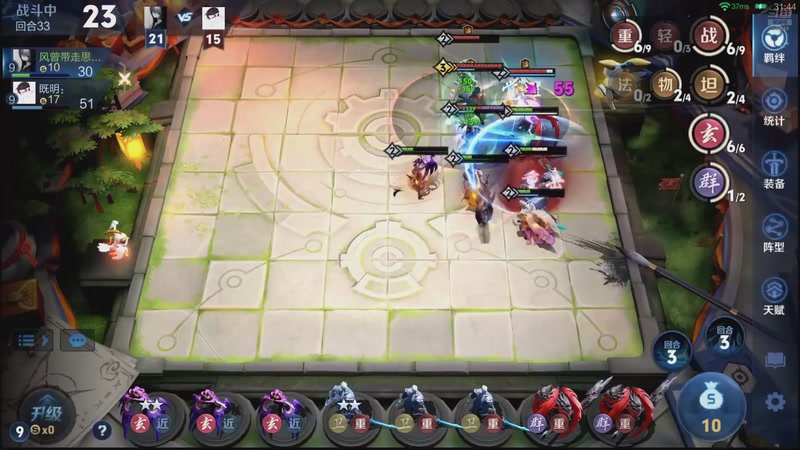 【2026-01-26 17点场】甄知棒：吕布婉儿1V10，魔种起舞蹦迪飞