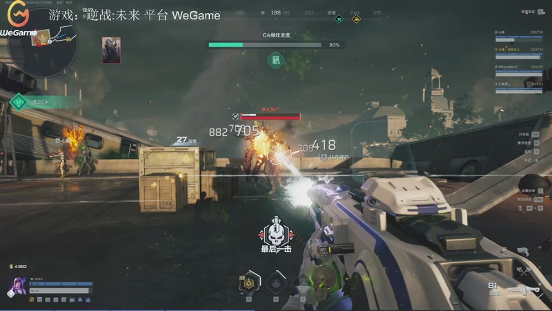 【2026-01-20 20点场】请叫我总攻大人丶：刷图 冲鸭~！！！！！