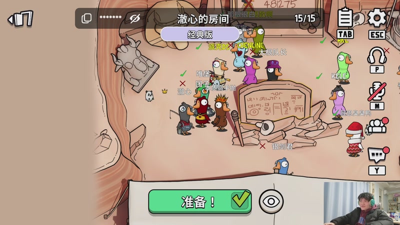 【2026-01-26 00点场】何二抛zZ：二抛：备 战 云 巅