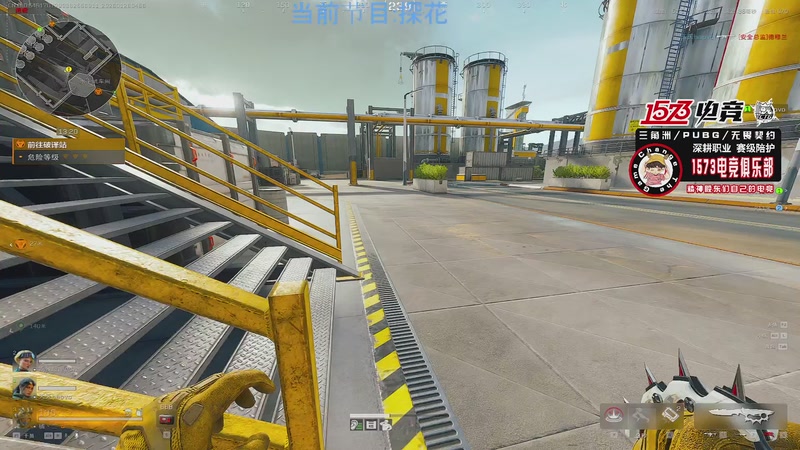 【2026-01-26 04点场】20岁天才歌手Running：【1573电竞】下棋大帝