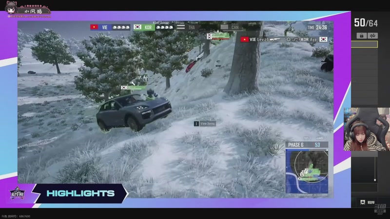 【2026-01-25 22点场】小溫dududu：【小温】pubg全明星