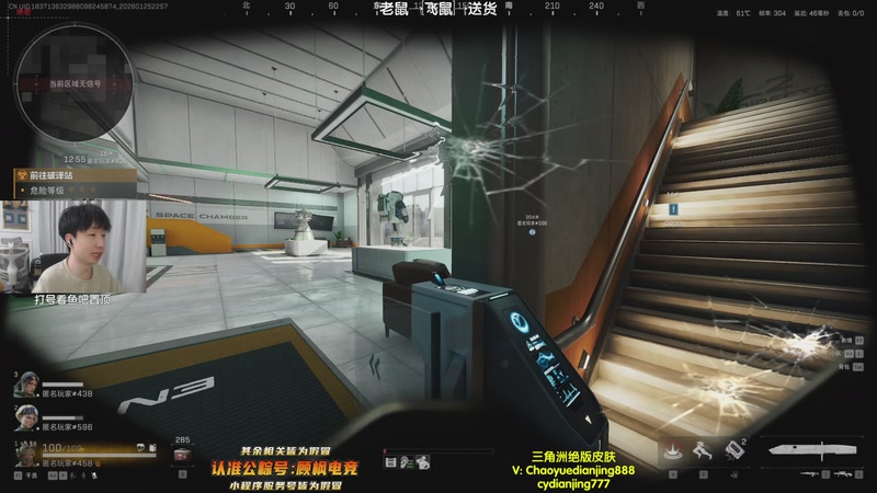 【2026-01-25 22点场】Lifeiwnl：蜜蜂狗牛福