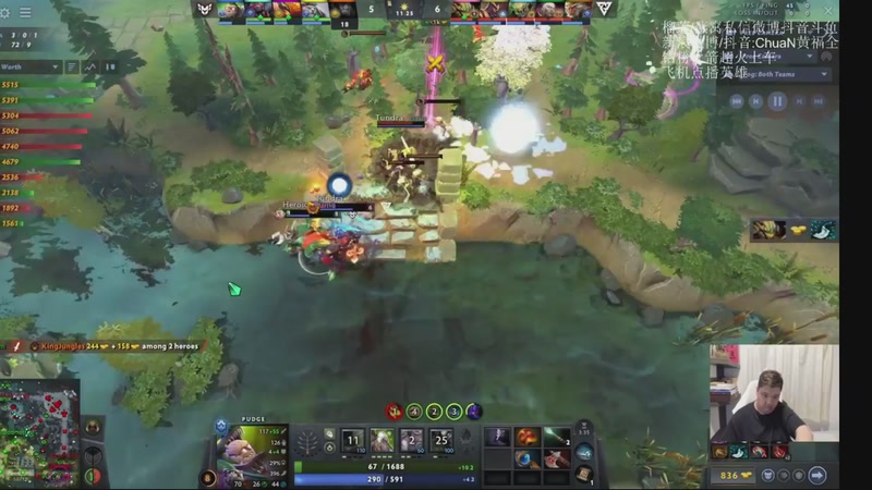 【2026-01-26 09点场】ChuaN黄福全：探索新版本！今天也要快乐一下！