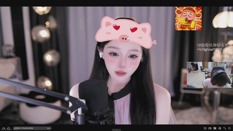 【2026-01-25 21点场】17小鬼丷：斗鱼PUBG新星赏金赛小鬼第一视角