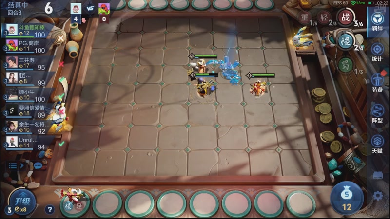 【2026-01-26 19点场】甄知棒：吕布婉儿1V10，魔种起舞蹦迪飞