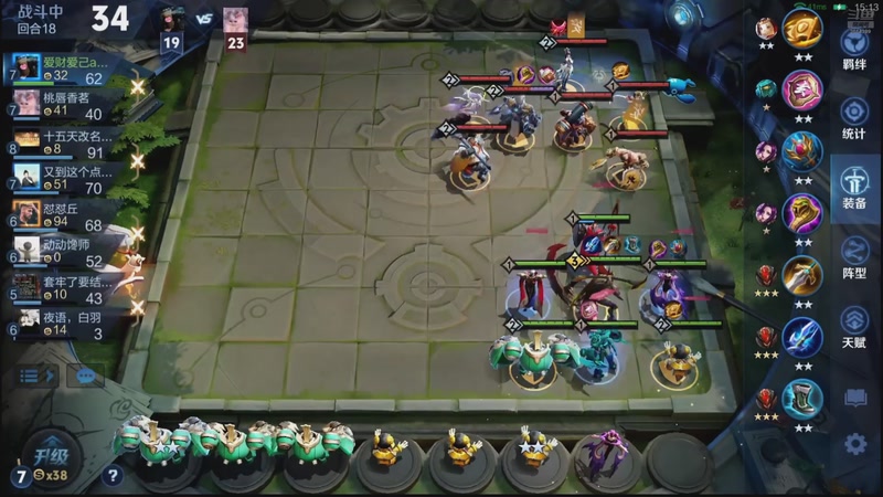 【2026-01-26 13点场】甄知棒：吕布婉儿1V10，魔种起舞蹦迪飞