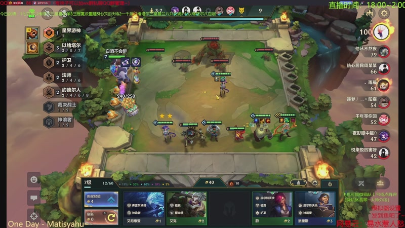 【2026-01-26 06点场】四川棋王超哥：一千层以绪塔尔三星五费！！