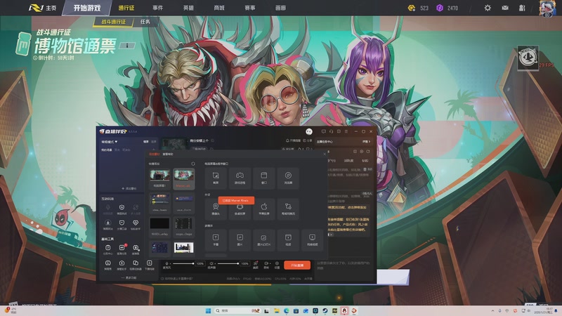 【2026-01-21 完整版】candyco1a：漫威期待goggogo