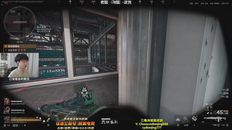 【2026-01-25 20点场】Lifeiwnl：蜜蜂狗牛福