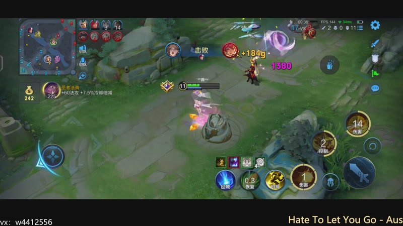 【2026-01-27 15点场】小飞Avery：国服小乔：火舞 武则天 妲己 小乔