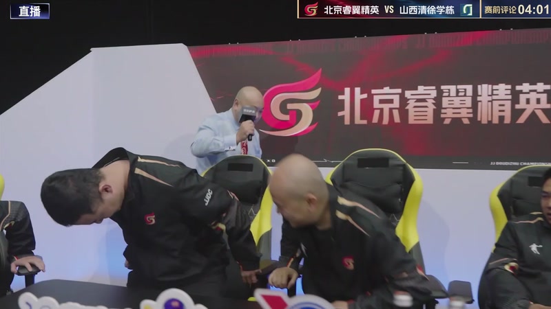 【2026-01-27 17点场】JJ斗地主官方：4强分区赛 北京睿翼精英VS山西清徐学栋