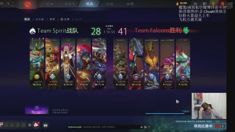 【2026-01-28 20点场】ChuaN黄福全：探索新版本！今天也要快乐一下！