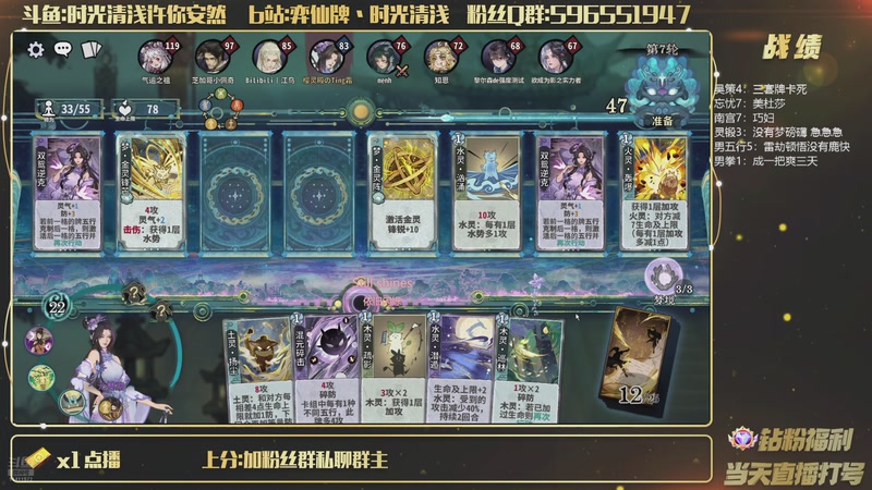 【2026-01-27 22点场】时光清浅许你安然：全新版本全新体验