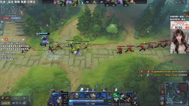 【2026-01-27 02点场】小杏乃OvO：新人dota主播OvO