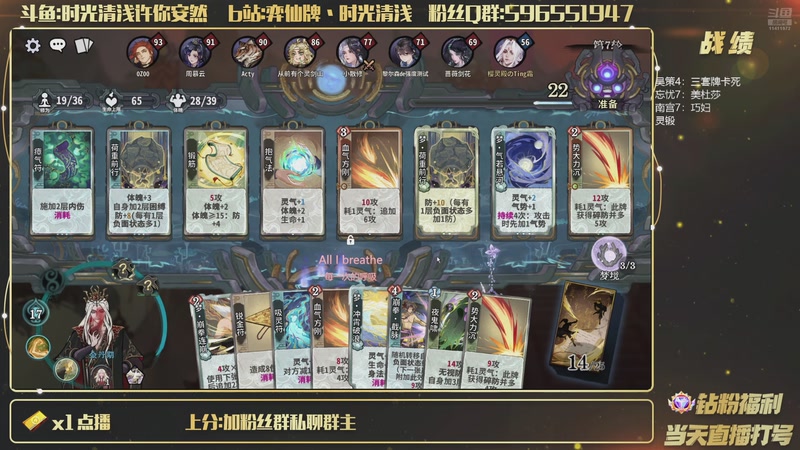 【2026-01-27 20点场】时光清浅许你安然：全新版本全新体验