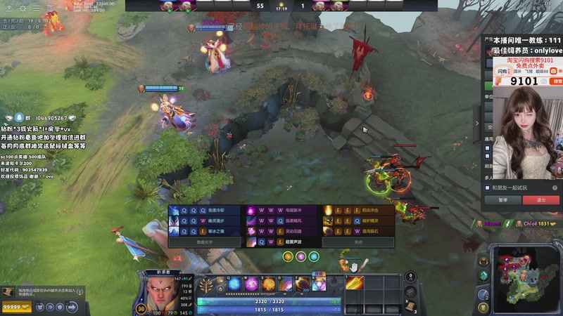 【2026-01-24 17点场】小杏乃OvO：新人dota主播第10天OvO