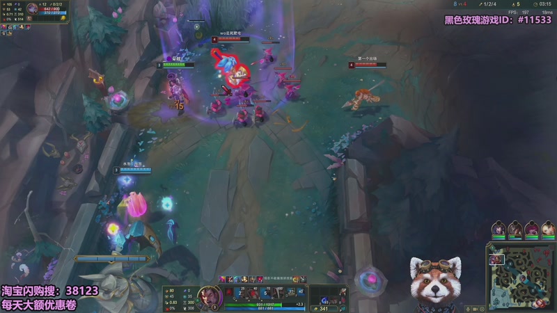 【2026-01-28 14点场】爷大干：国服无限火力开啦~领外卖卷！