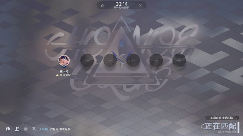 【2026-01-27 21点场】惊蜇：惊蜇：今夜无雪无晴 无悲喜