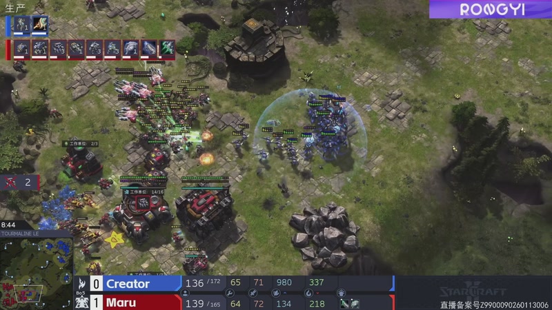 【2026-01-27 21点场】scboy：融艺杯星际2项目8-4