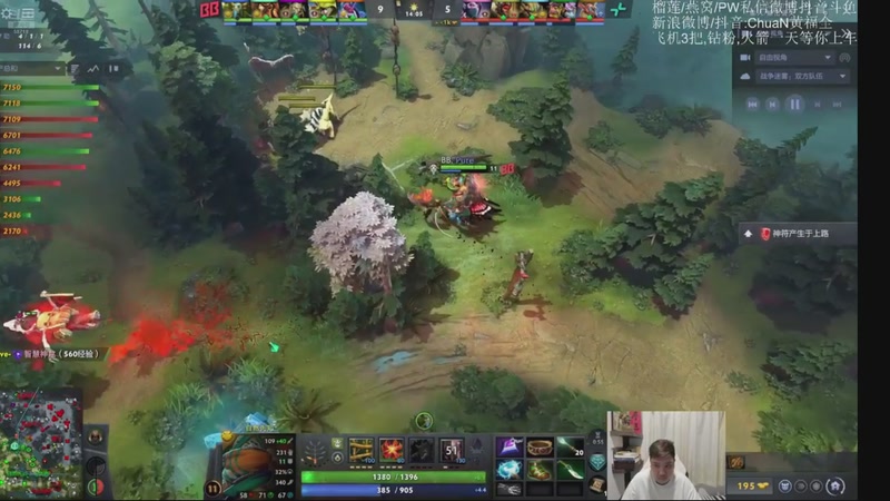 【2026-01-28 15点场】ChuaN黄福全：探索新版本！今天也要快乐一下！