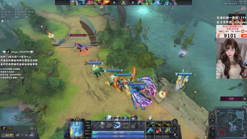 【2026-01-23 23点场】小杏乃OvO：新人dota主播第10天OvO