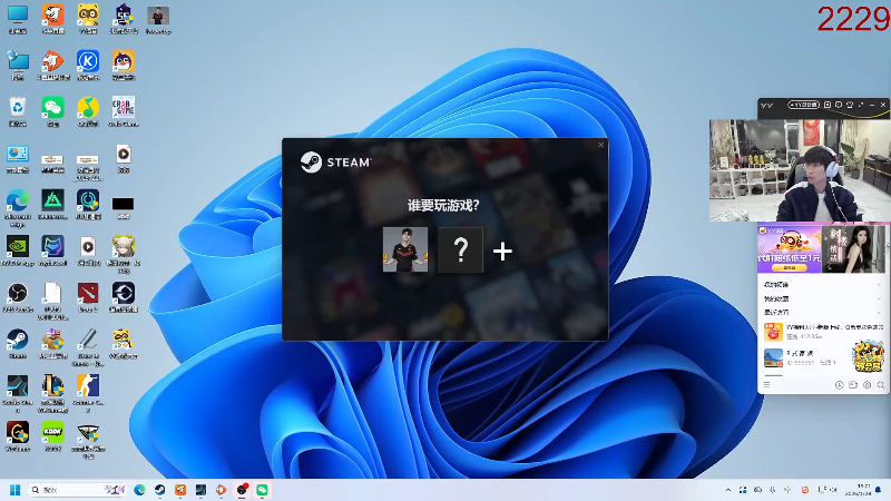 【2026-01-29 完整版】金咕咕金咕咕doinb：dota2 新人主播 7点准时直播