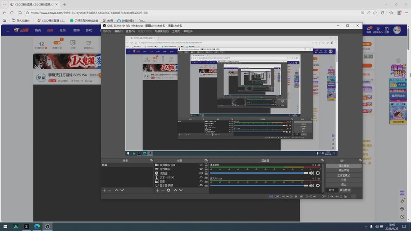【2026-01-29 15点场】CSGO馒头：聊聊天打打游戏 6959154