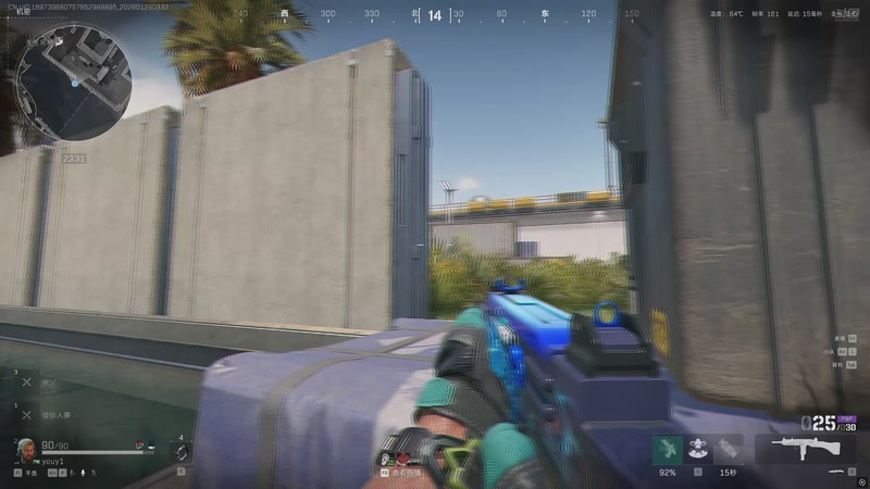 【2026-01-29 09点场】游弋：新赛季3*3！！！！