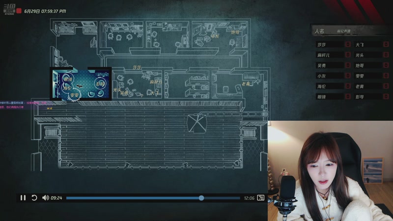 【2026-1-28 18点场】羊咩咩ee:【小奶团】喜气咩咩~