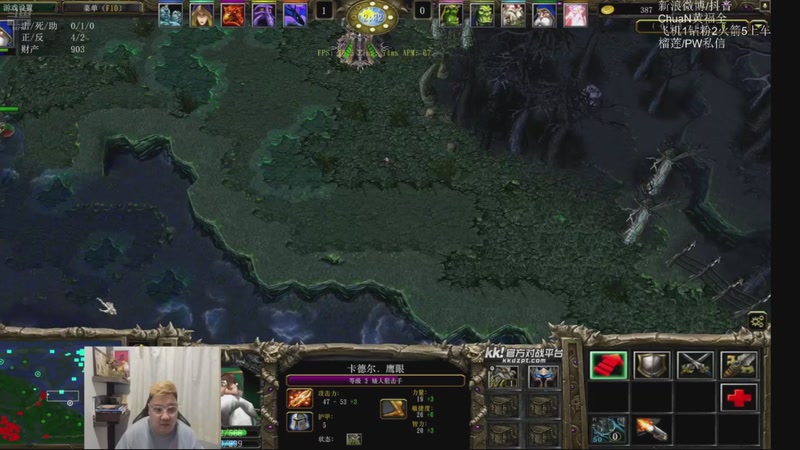 【2026-01-29 16点场】ChuaN黄福全：探索新版本！今天也要快乐一下！