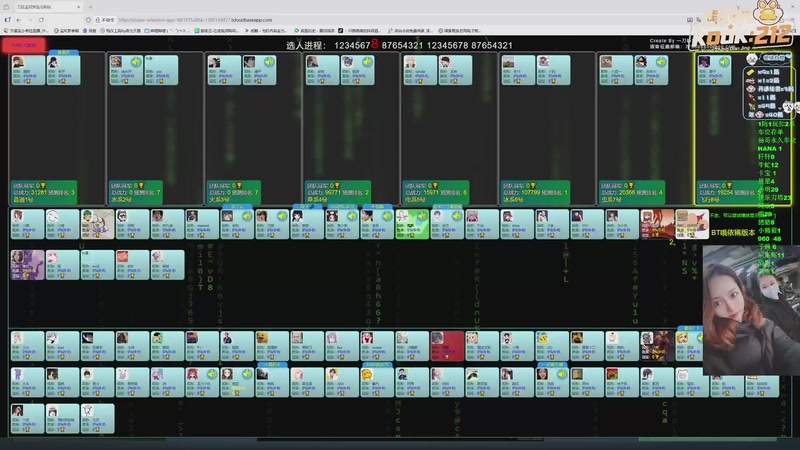 【2026-01-29 18点场】汐湲是小考拉：【汐湲】1.29~赛出风采