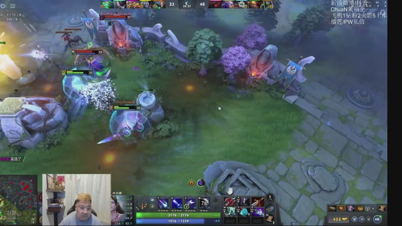 【2026-01-29 20点场】ChuaN黄福全：探索新版本！今天也要快乐一下！