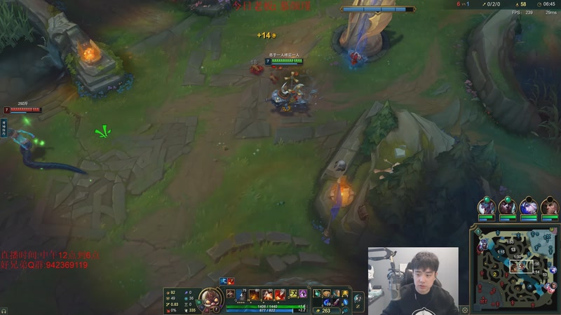 【2026-01-29 13点场】LOL丶摇摆：500分以下全捏蚂蚁!