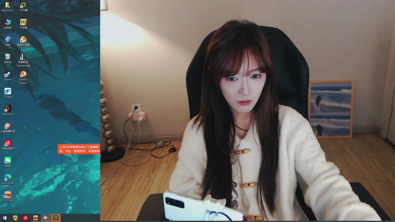 【2026-1-28 16点场】羊咩咩ee:【小奶团】喜气咩咩~