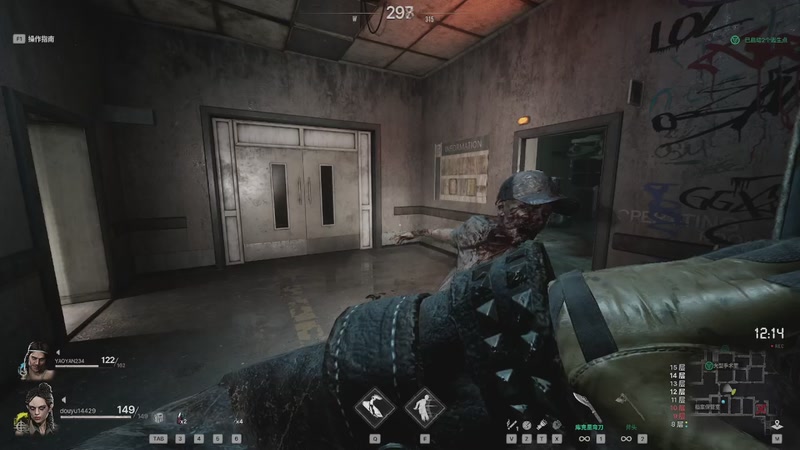 【2026-01-29 12点场】戴老六：午夜行者开砍