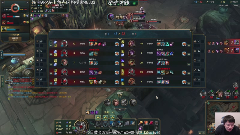 【2026-01-28 23点场】老皮历险记：单机王中王