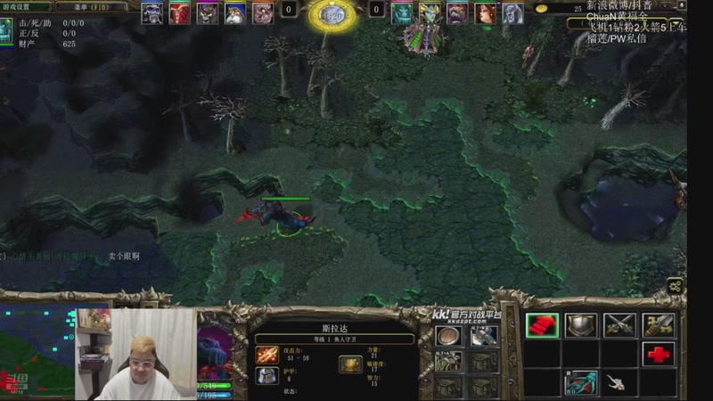 【2026-01-29 14点场】ChuaN黄福全：探索新版本！今天也要快乐一下！