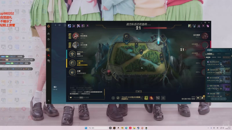 【2026-01-19 22点场】神牛教丶教主：核弹牛头法强999wq秒人