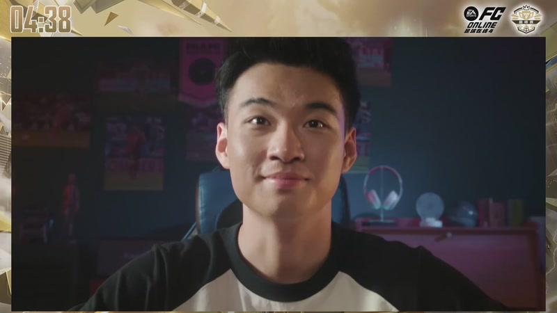 【2026-01-30 20点场】FCONLINE官方直播间：FC巅峰赛S1决赛阶段DAY3