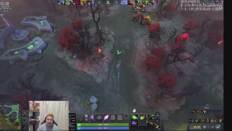 【2026-01-30 09点场】ChuaN黄福全：探索新版本！今天也要快乐一下！