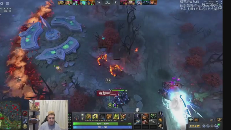 【2026-01-30 11点场】ChuaN黄福全：探索新版本！今天也要快乐一下！