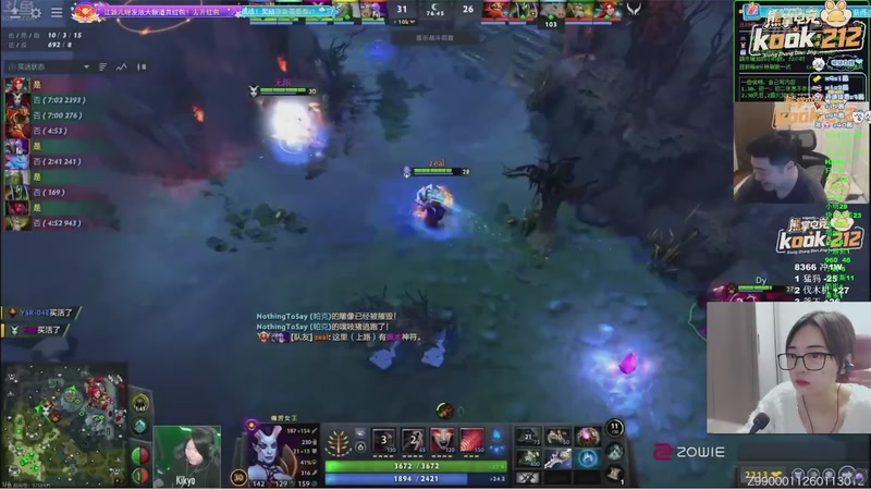 【2026-01-30 18点场】汐湲是小考拉：【汐湲】1.29~赛出风采