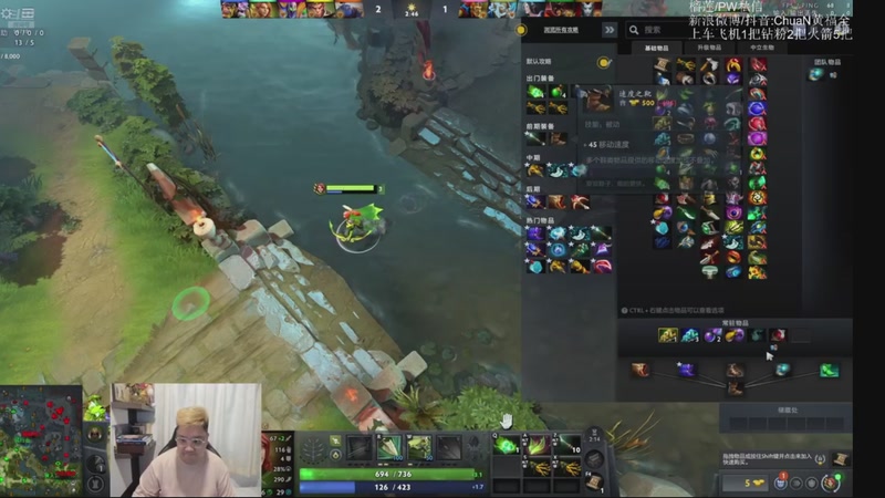 【2026-01-30 13点场】ChuaN黄福全：探索新版本！今天也要快乐一下！