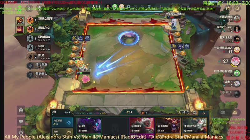 【2026-01-30 00点场】四川棋王超哥：从来不偷三星四费！