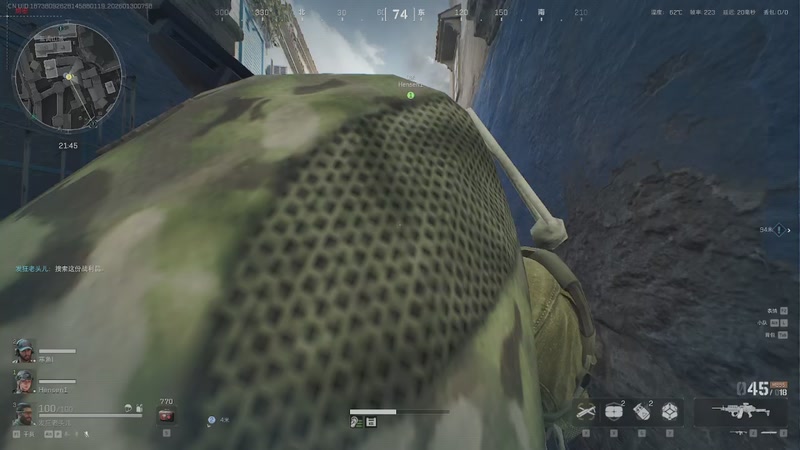 【2026-01-30 07点场】戴老六：继续做3X3