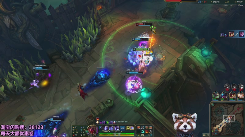 【2026-01-30 11点场】爷大干：无限火力来啦~闪购搜38123外卖卷！