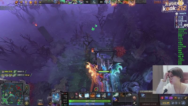 【2026-01-29 22点场】汐湲是小考拉：【汐湲】1.29~赛出风采