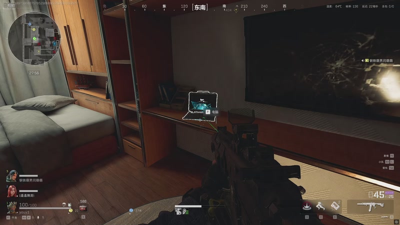 【2026-01-30 06点场】游弋：新赛季3*3！！！！