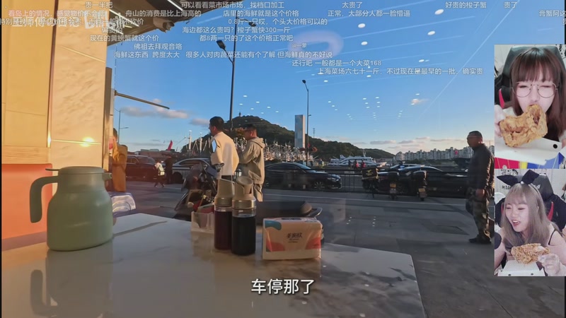 【2026-01-31 19点场】甜心战士：公益了,呱呱鸡